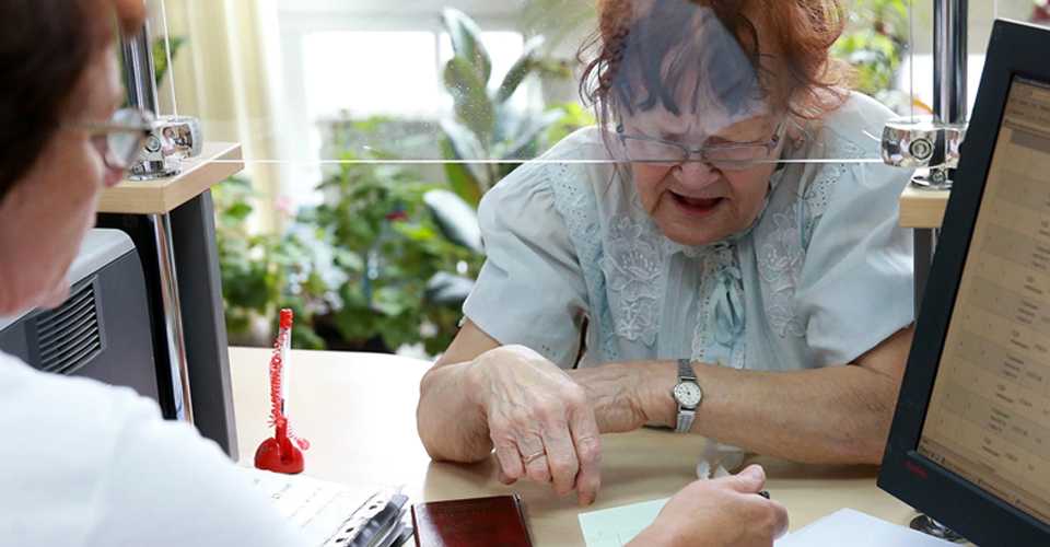 З 1 вересня за пенсією - у банк!