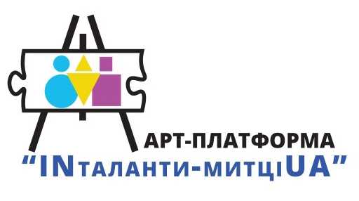 Щодо запровадження культурно-мистецького простору   для осіб з особливими потребами та ветеранів