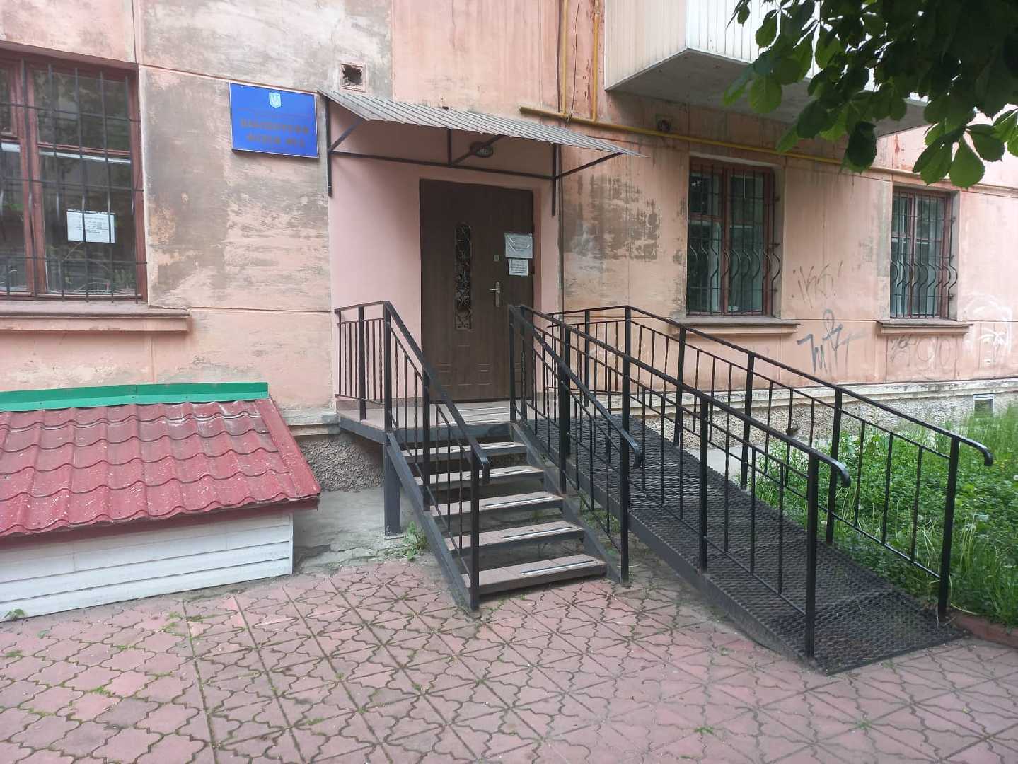 Кошти з державного бюджету на ремонтні роботи отримають дві школи та бібліотека.