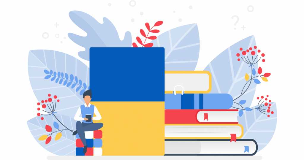 Безоплатні курси з вивчення української мови 
для Захисників України та членів їх сімей
