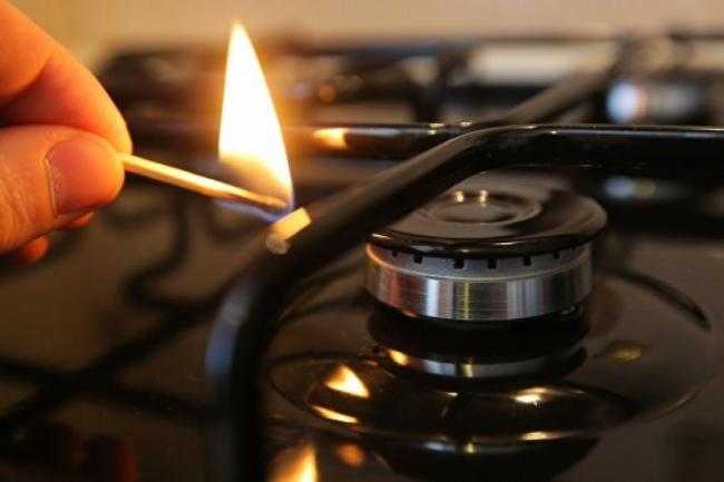 Увага! В Поздимирі не буде газу!