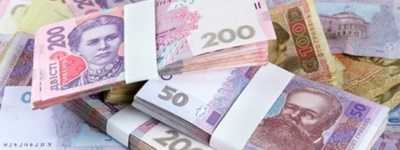 Використання коштів Управлінням на виконання місцевих програм в галузі соціального захисту населення