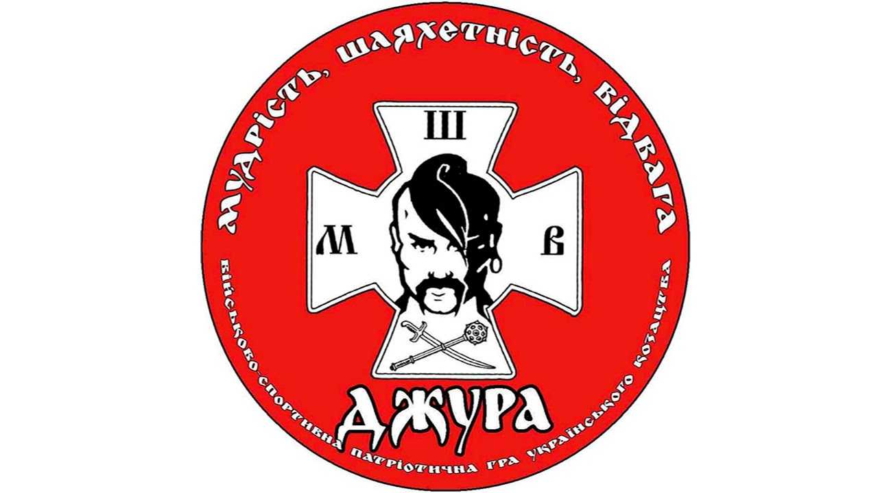 Червоноградська школа №4 представить наше місто на військово-патріотичній грі «Сокіл» («Джура»)