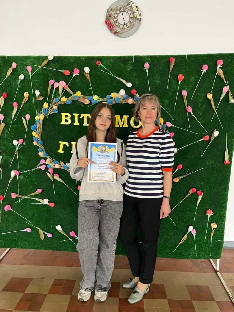 Юна шептичанка – переможниця Всеукраїнського конкурсу «Парки – легені міст і сіл»!
