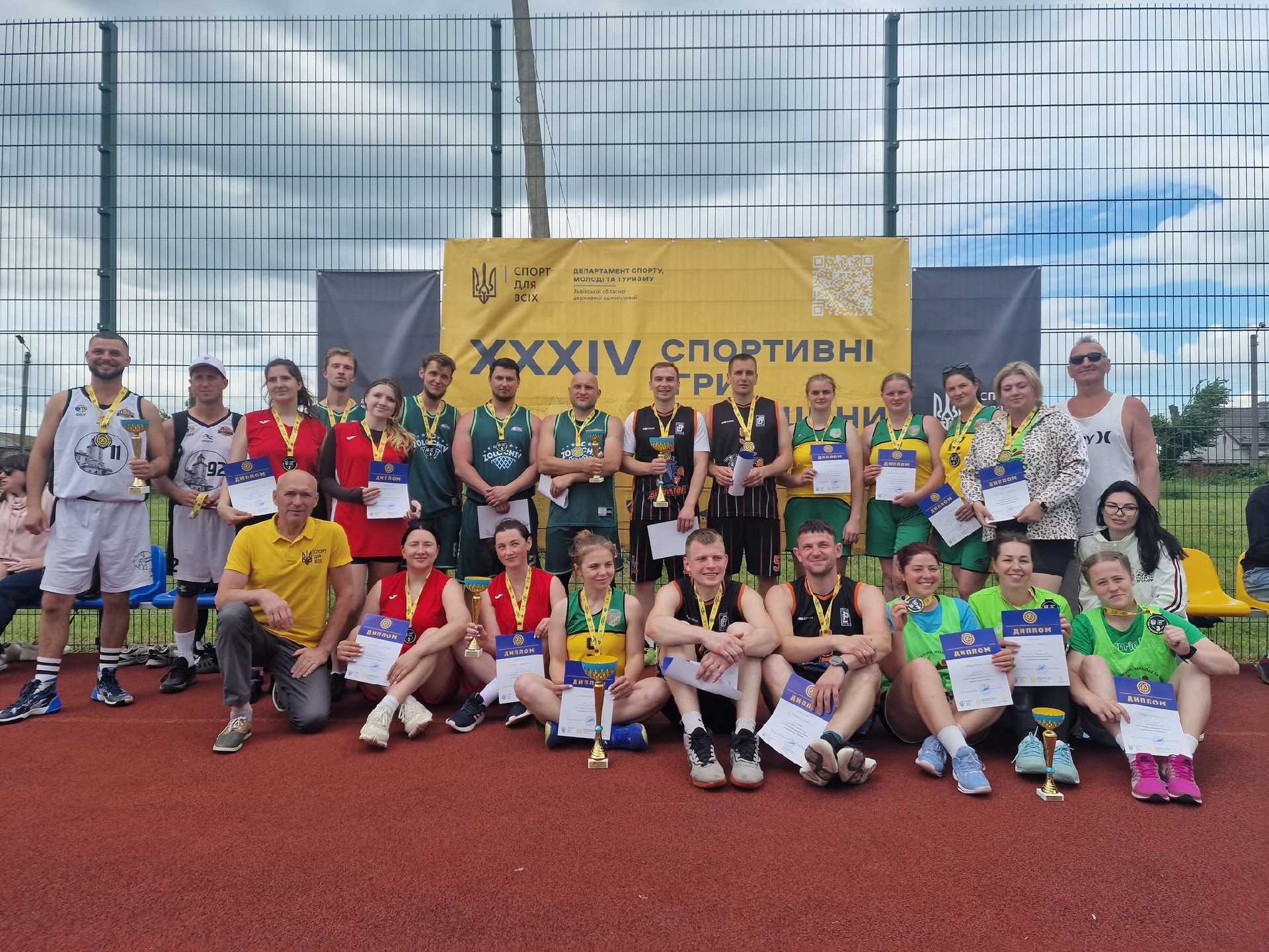 Подвійне золото для нашої громади на змаганнях з баскетболу 3х3!