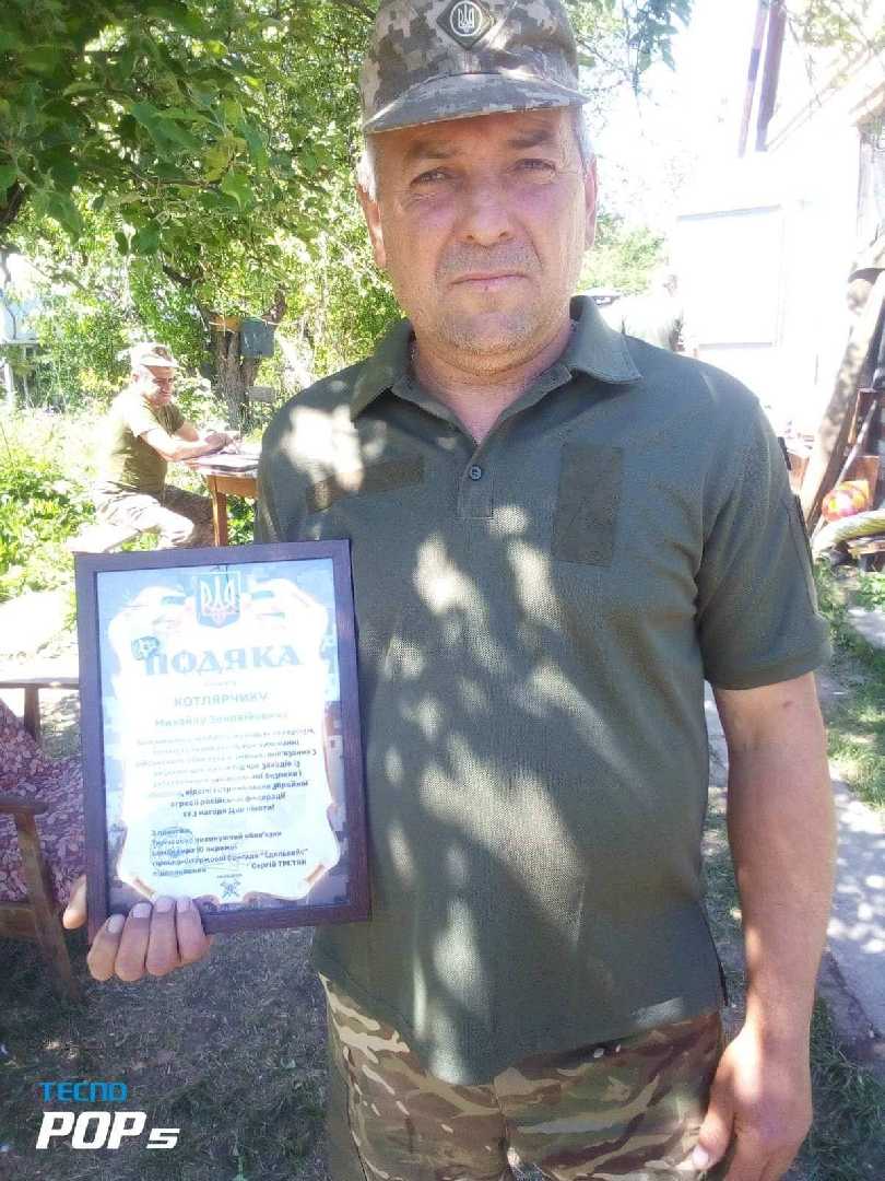 Знову гірка звістка для громади…