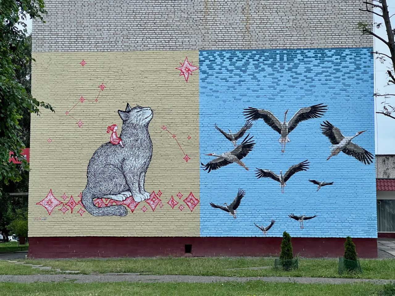 У Шептицькому завершився мистецький фестиваль стріт-арту!