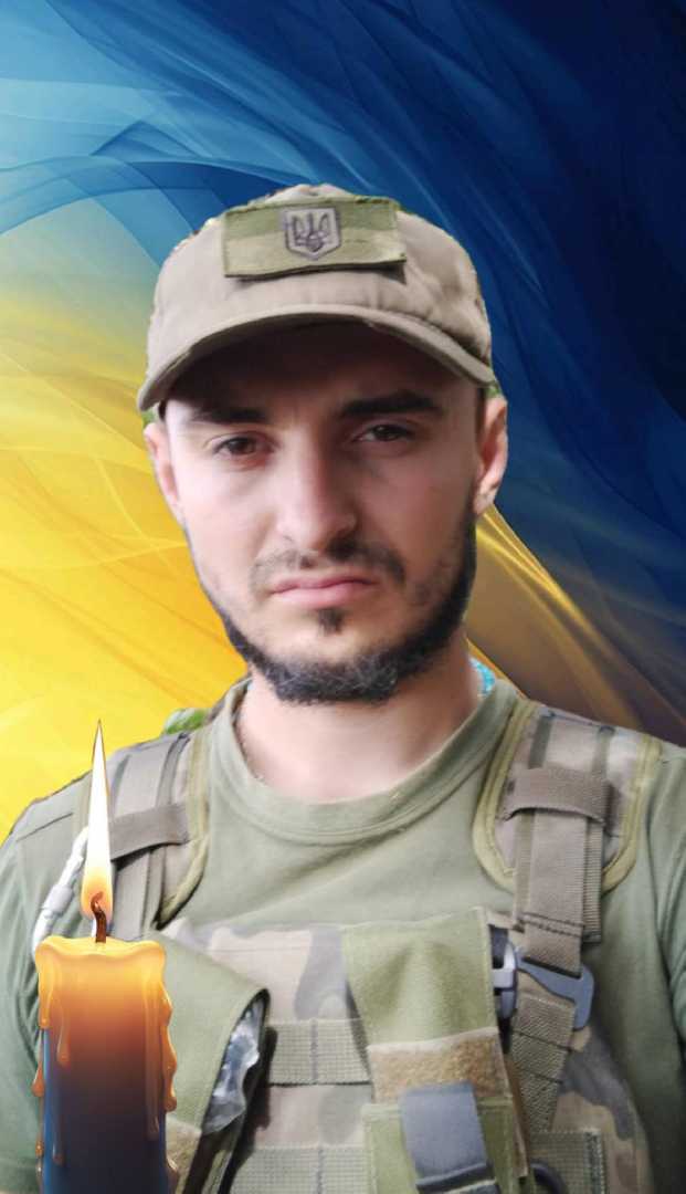 Війна забирає найкращих…