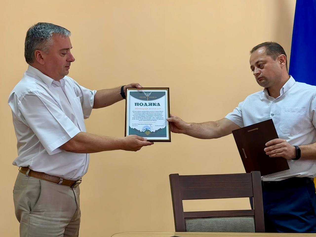 Подяки депутатському корпусу за підтримку та допомогу захисникам