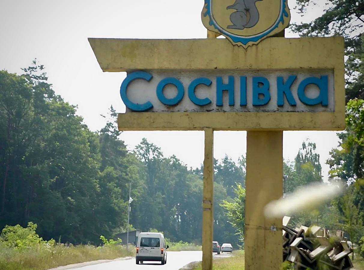 Через зменшення норми накопичення у Соснівці зросли обсяги сміття