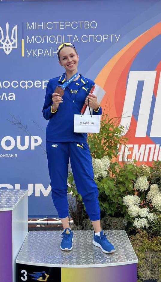 Аліна Лістунова - бронзова призерка Чемпіонату України