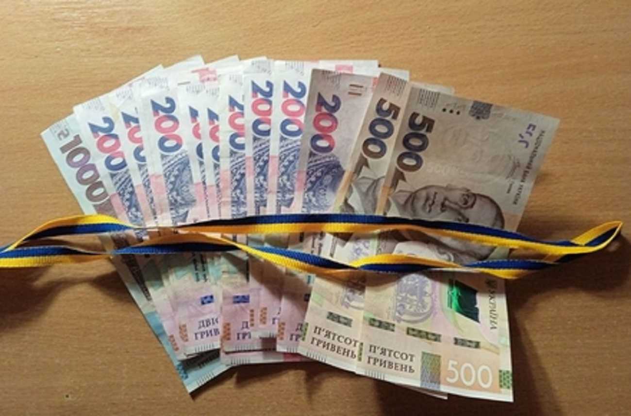 Разова грошова виплата до Дня Незалежності - Пенсійний фонд приймає заяви до 1 жовтня