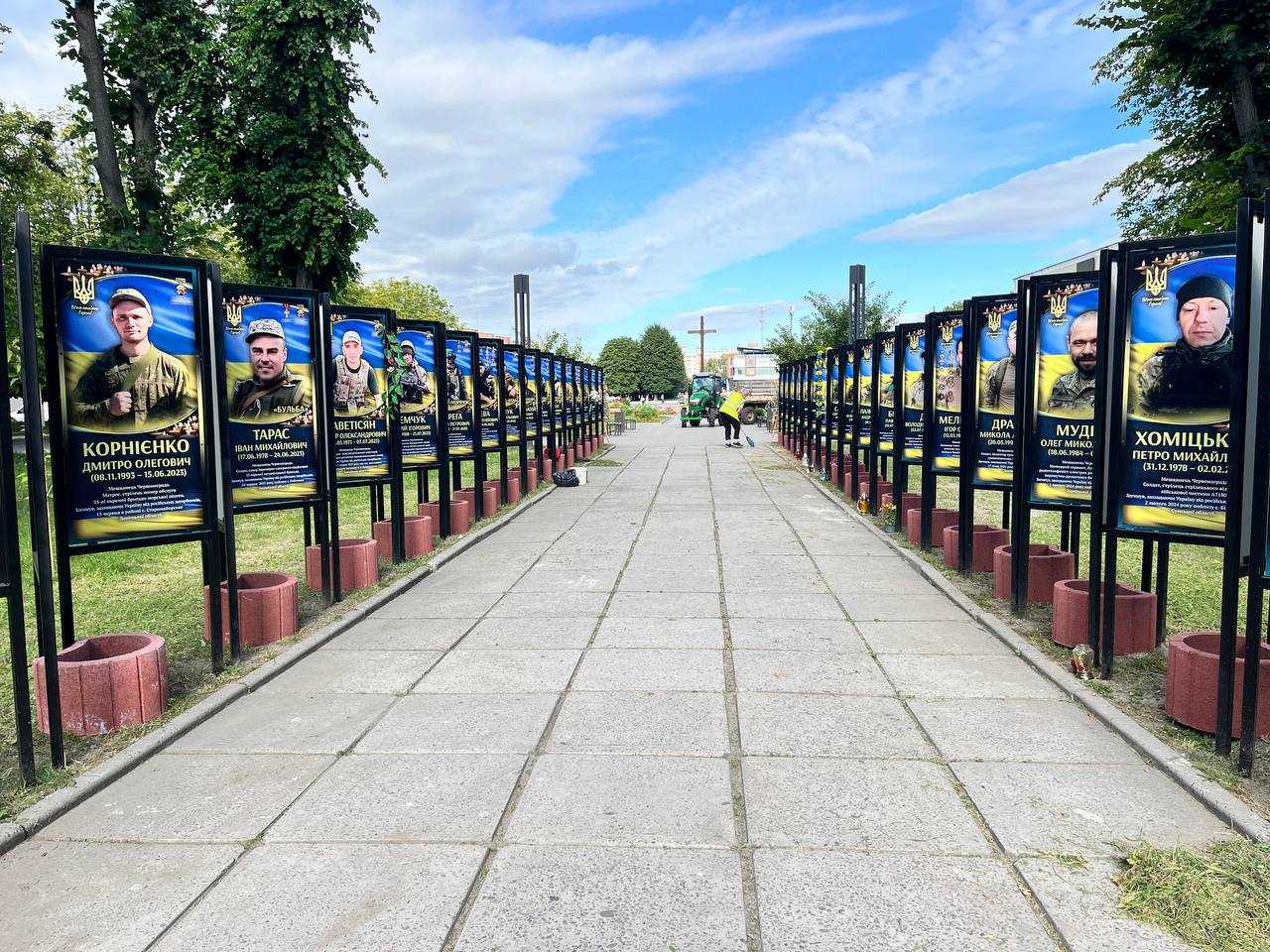 24 серпня, у День незалежності України в громаді вшановуватимемо пам’ять загиблих Героїв.