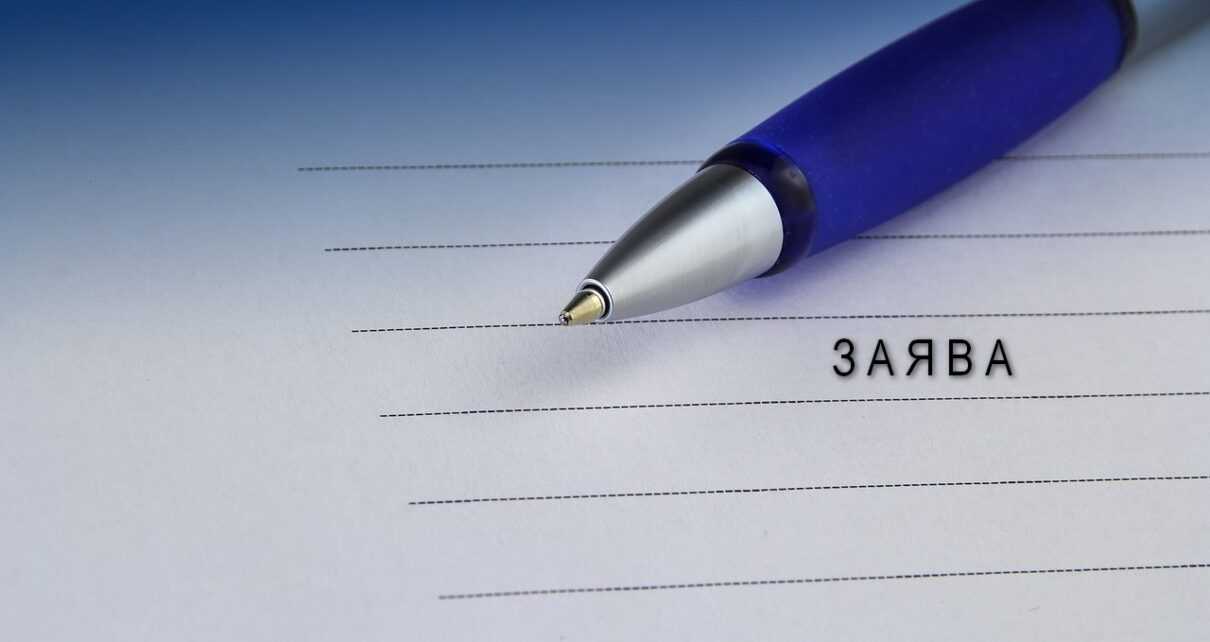 Оголошено набір учнів у 10-й клас Червоноградського ліцею!