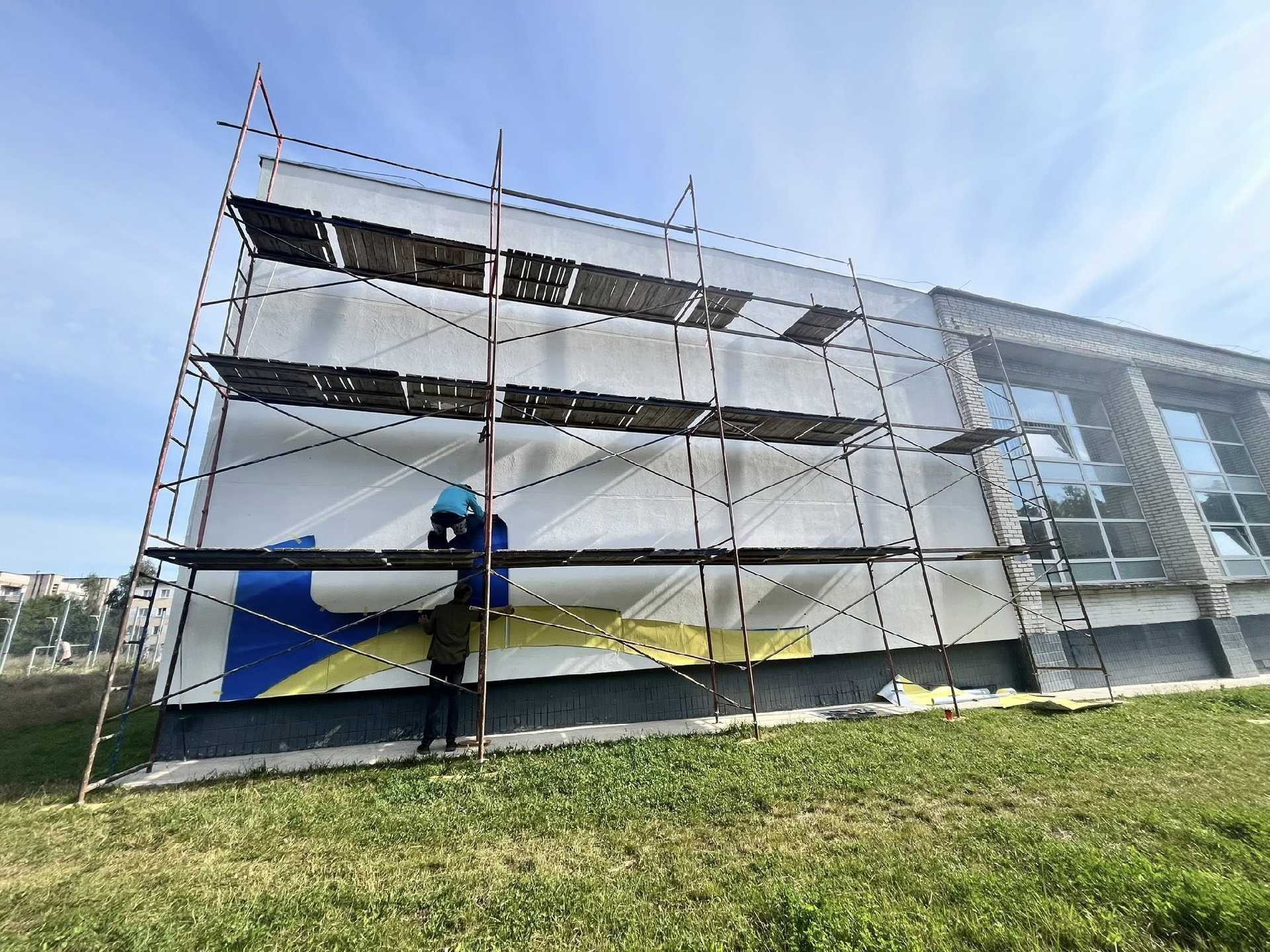 На стіні Дитячо-юнацької спортивної школи №1 з’явиться мурал на честь її вихованців - полеглих Героїв Миколи Клонцака та Андрія Горбаня