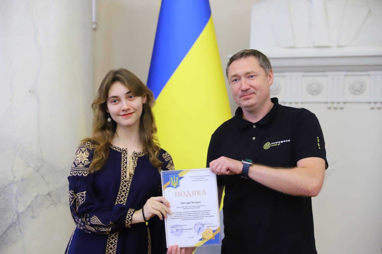 Найкращим учням Львівщини подякував голова ЛОВА Максим Козицький