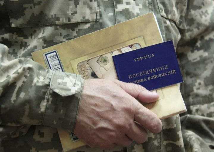 Разова грошова допомога до Дня Незалежності: хто має право та як подати заяву