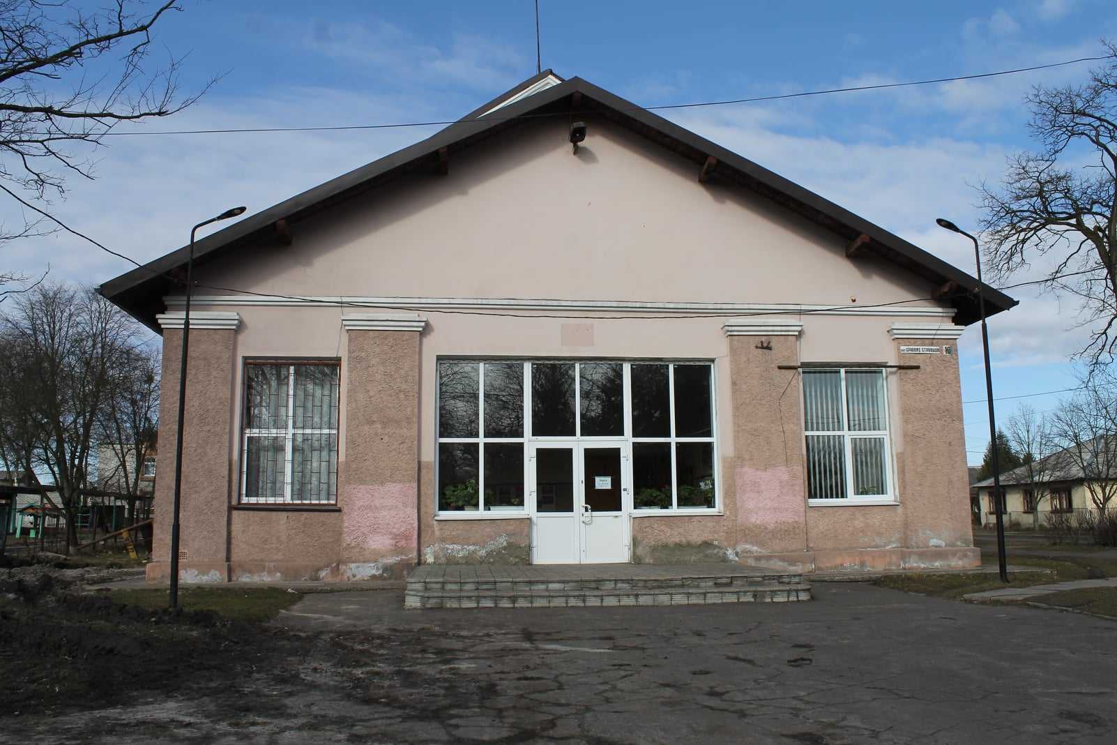 В Народному домі Гірника незабаром розпочнеться ремонт