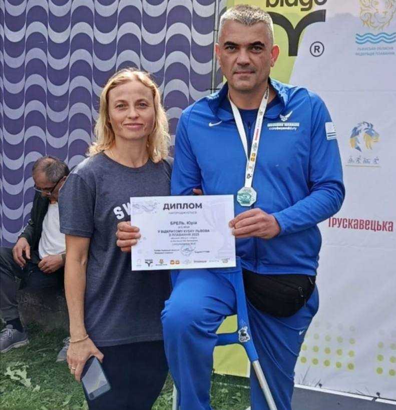 Відкритий Кубок Львова: плавці з Шептицького серед переможців