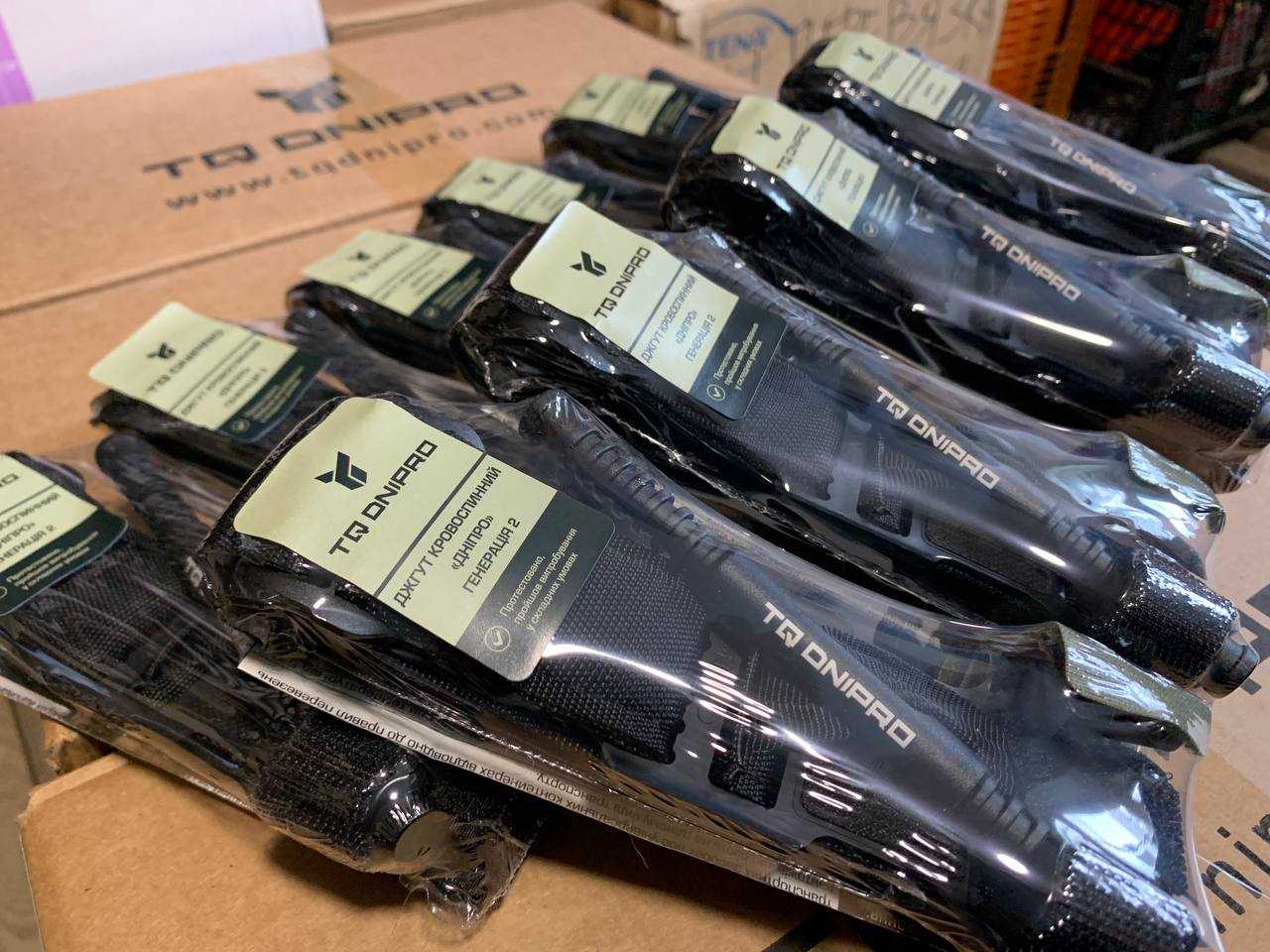 Мешканці норвезького міста Лесьє – захисникам України