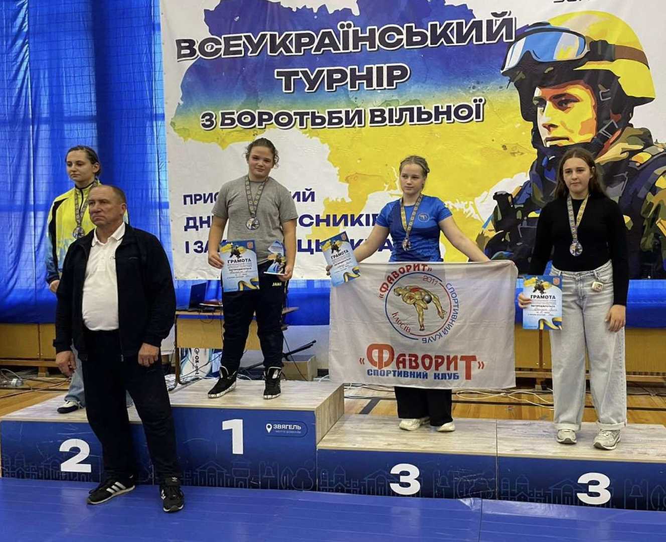 Шептичанка Анастасія Файзуліна — чемпіонка Всеукраїнського турніру U-16