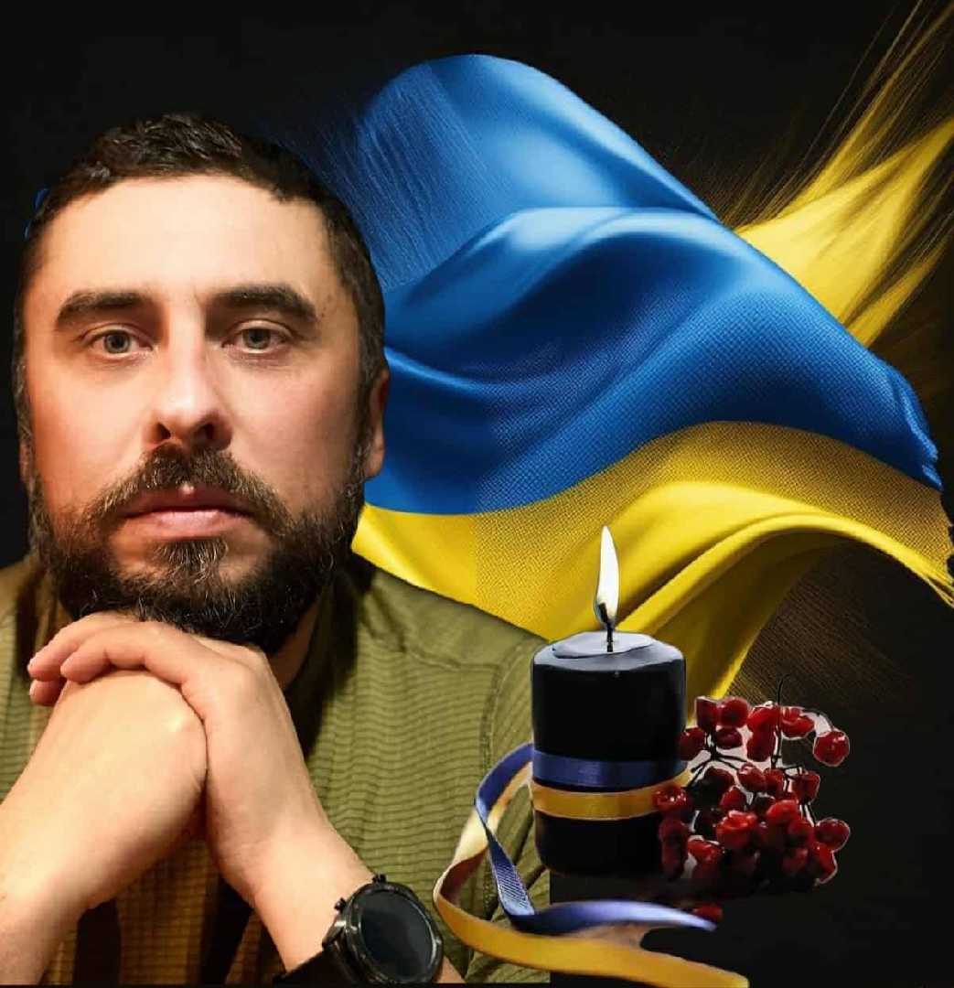 Трагічні новини з фронту