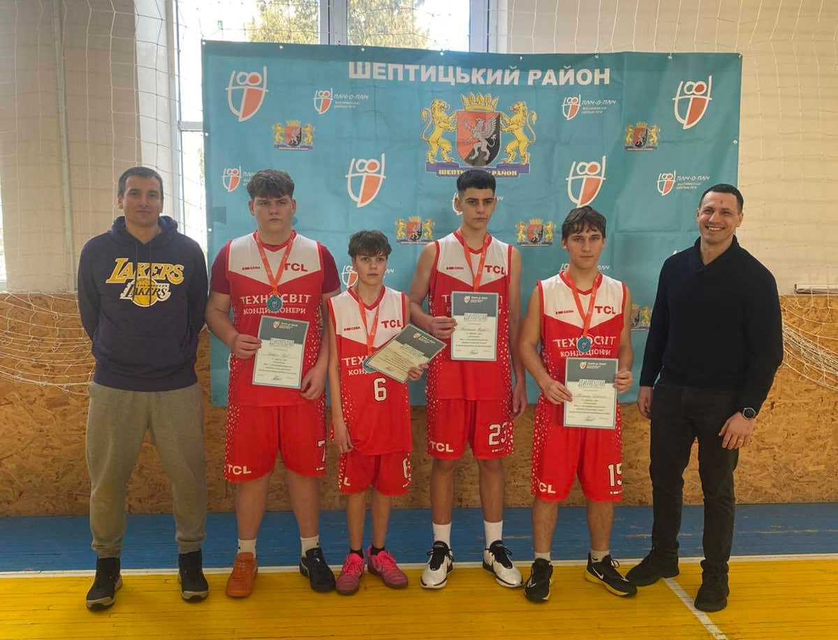 Юні шептичани — чемпіони районних змагань!