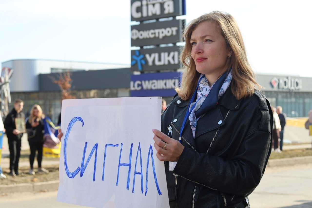 В нашій громаді відбулася акція на підтримку зниклих безвісти та полонених захисників