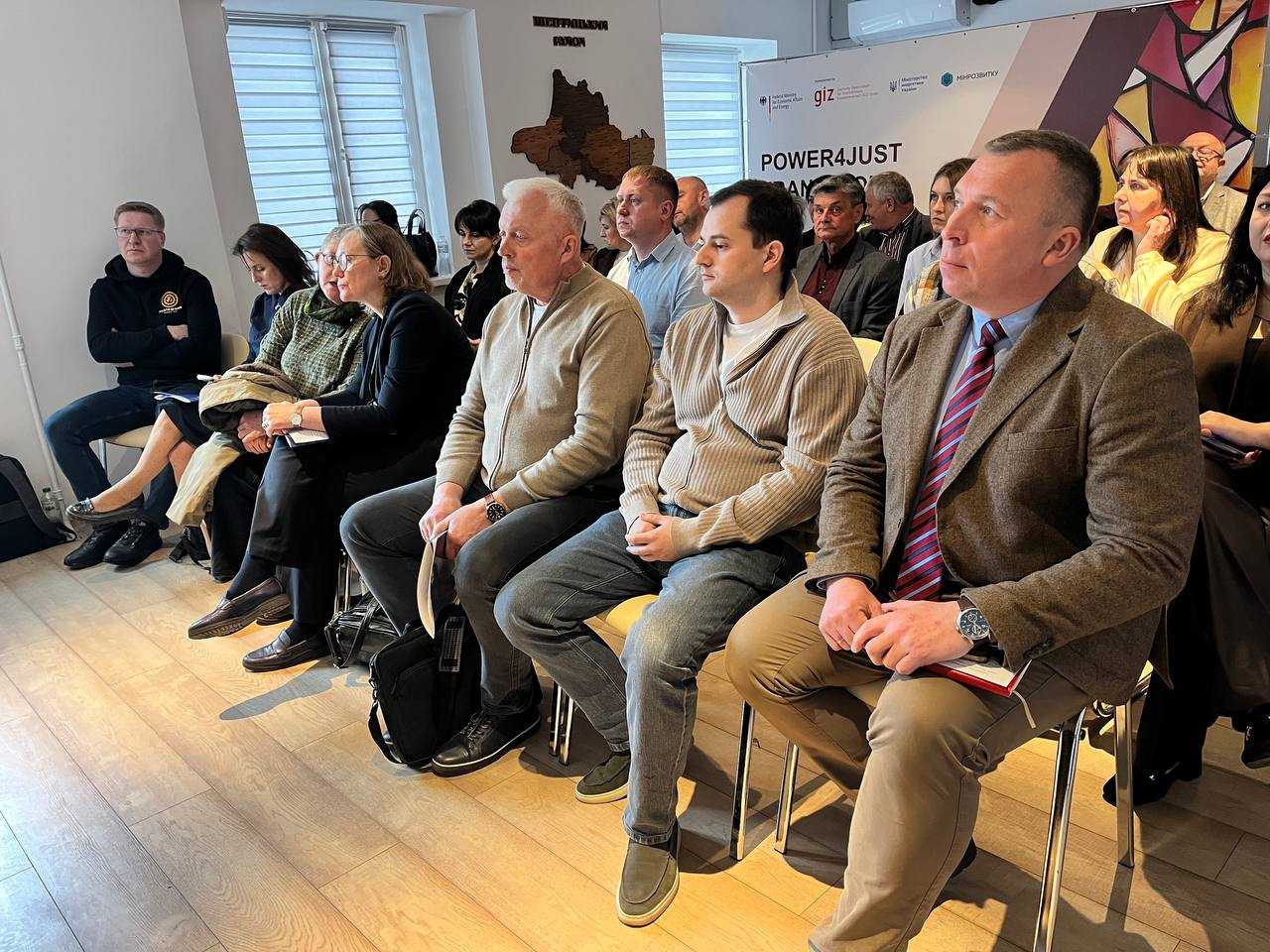 В Шептицькому реалізовуватиметься проєкт 