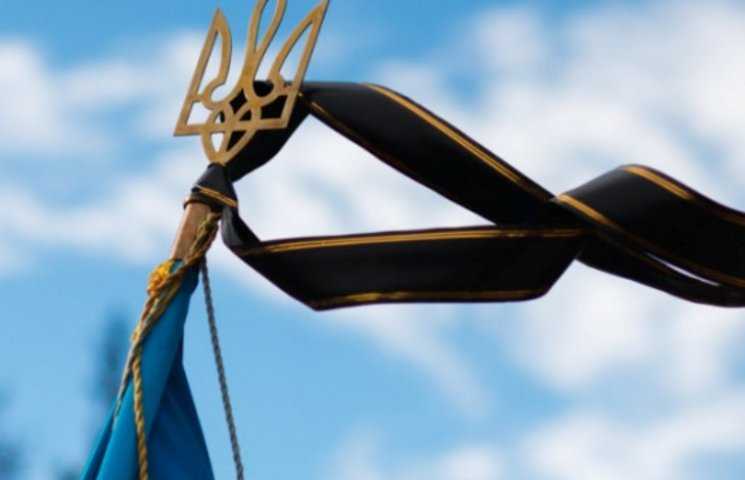 Допомога родинам, родичі яких загинули (померли) під час проведення АТО (ООС)