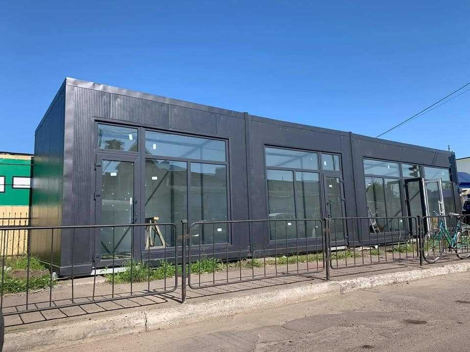 Оголошення!