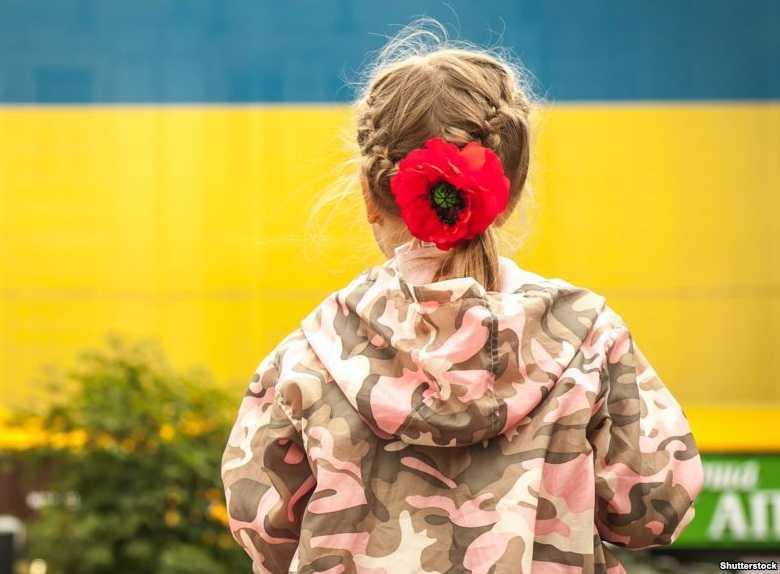 Інформує управління праці та соціального захисту населення: з 1 серпня збільшено розмір щомісячної виплати на дітей загиблих учасників АТО (ООС)