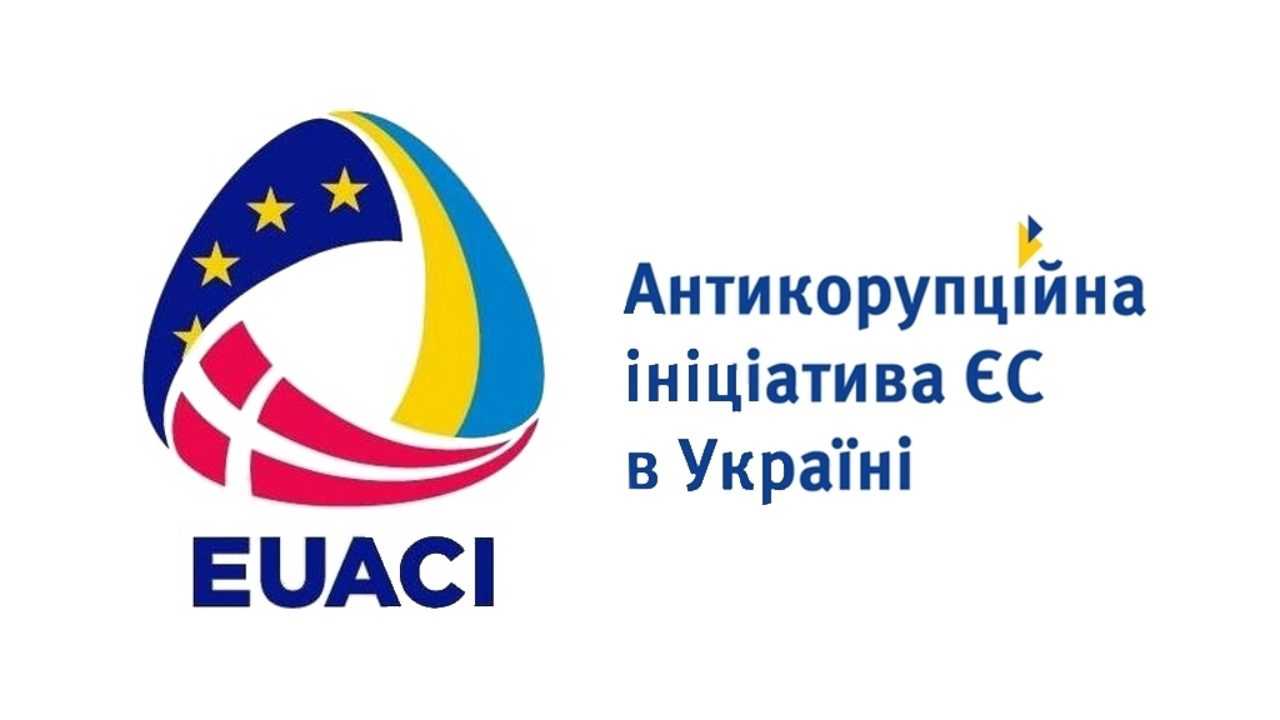 Червоноградську центральну лікарню оцінять в рамках 