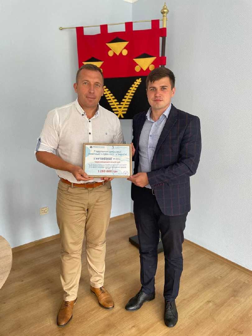 1 мільйон 200 тисяч гривень - на обладнання для інклюзивного навчання у школах