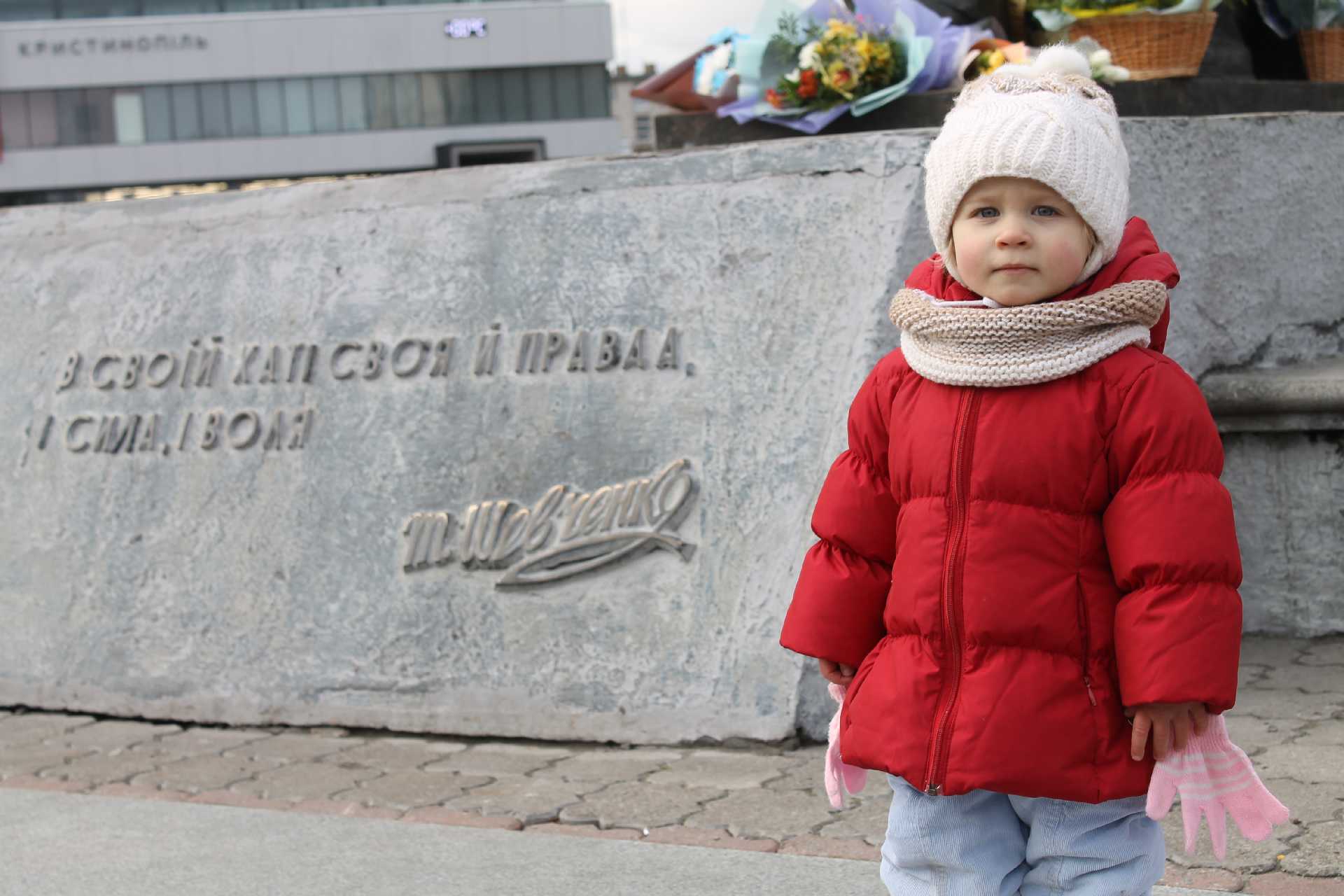 Кобзарю - 207!