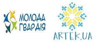 Запрошуємо дітей пільгових категорій на  оздоровлення та відпочинок