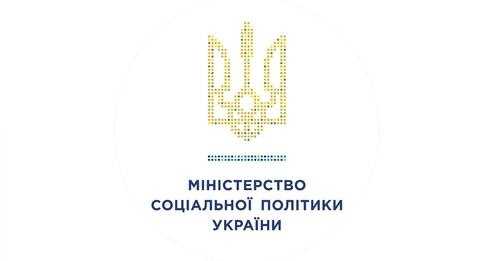 Забезпечення технічними та іншими  засобами реабілітації оn-line