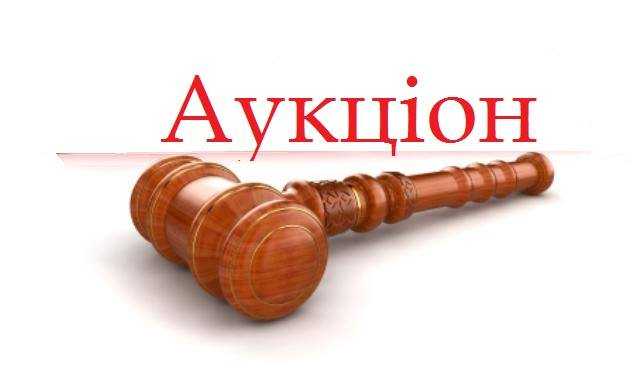 Конкурс на право оренди частини нежитлового приміщення