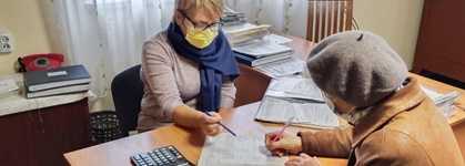 Виїздні прийоми у листопаді