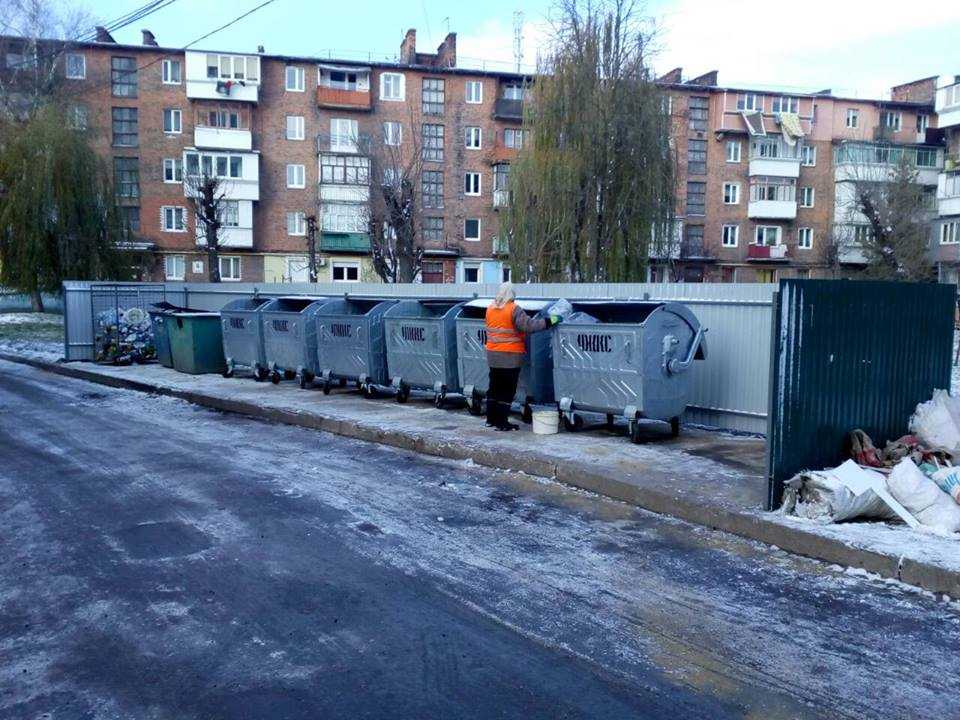 Обгрунтування перегляду тарифів КП «Комунальник» на послуги поводження з побутовими відходами