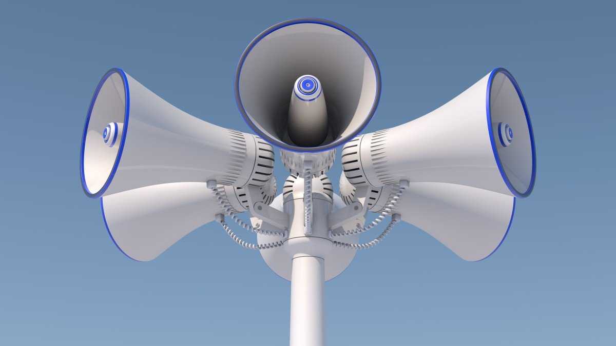 Увага! Працюватиме система оповіщення!