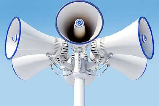 Увага! Відбуватиметься перевірка систем оповіщення!