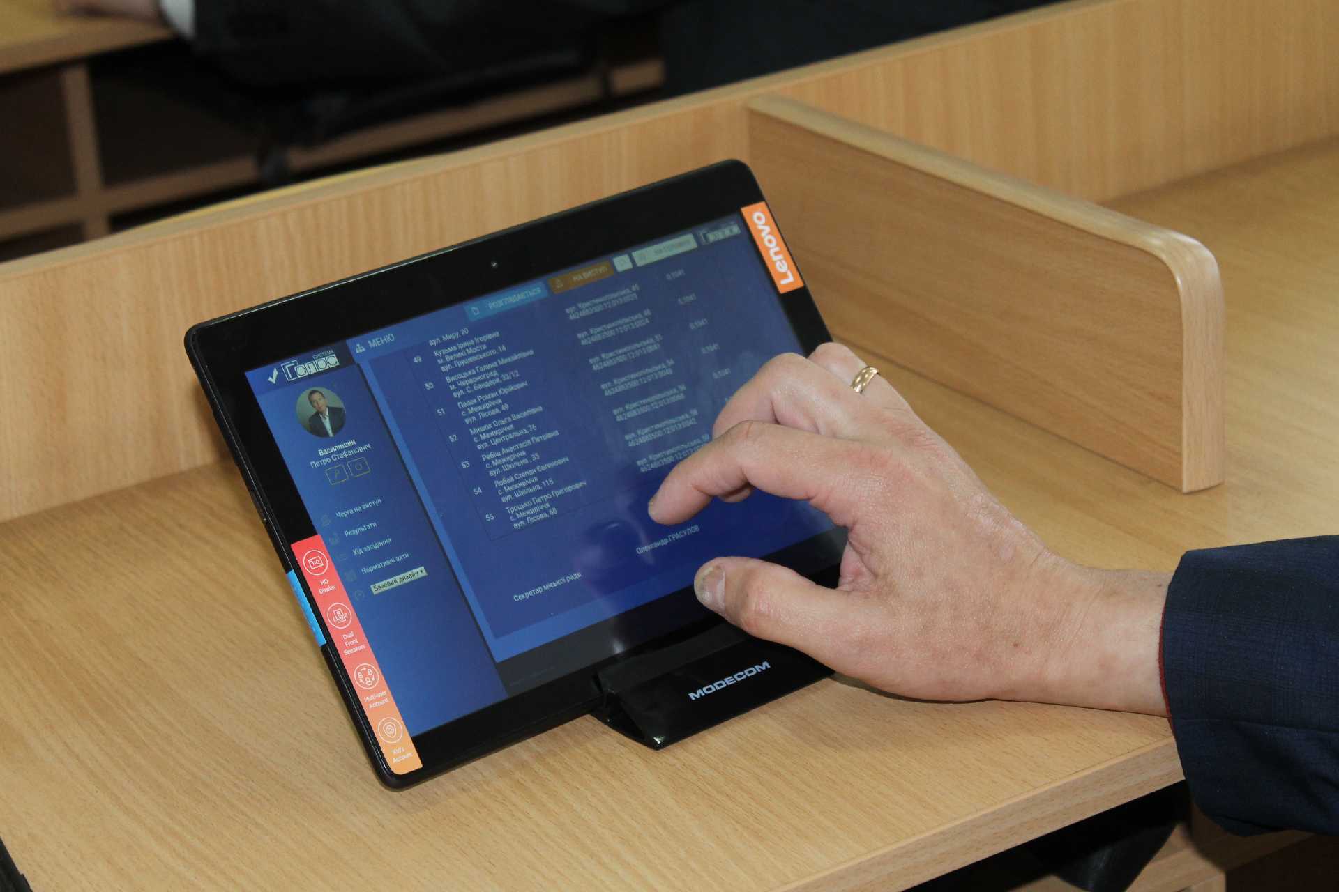 Депутати міської ради не дійшли згоди у питанні обмеження продажу алкоголю