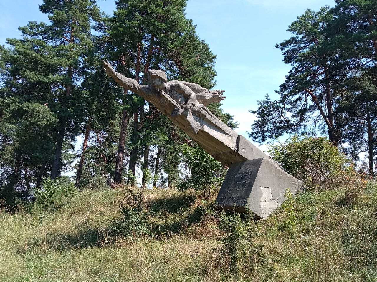 Комуністичні пам’ятки демонтують?