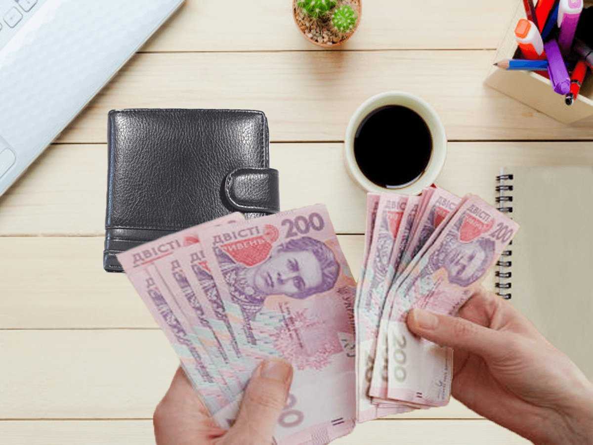 В  жовтні зросте мінімальний розмір заробітної плати   