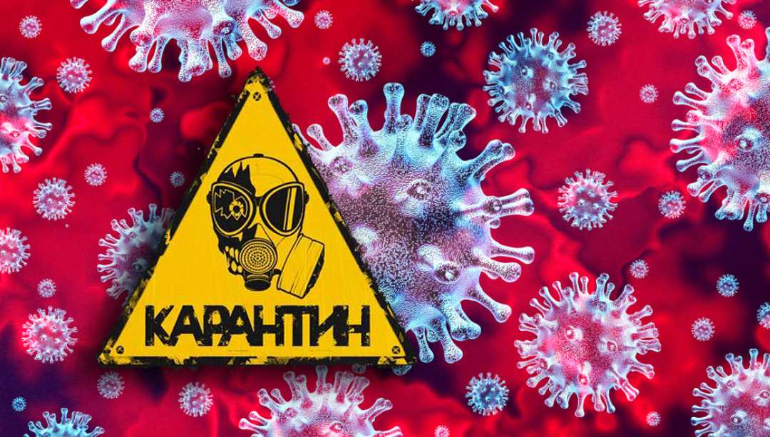 У Червонограді посилено карантинні обмеження