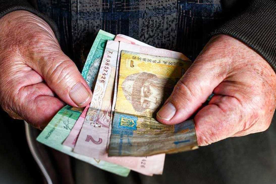                     В грудні зросте рівень пенсійних виплат.