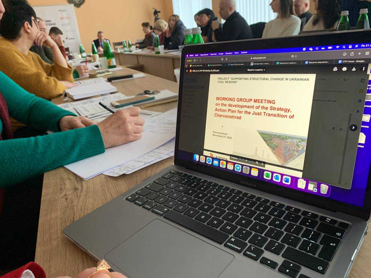 Стратегічне бачення розвитку та трансформації Червоноградської територіальної громади.