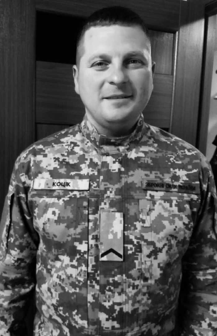 Трагічна звістка з фронту...