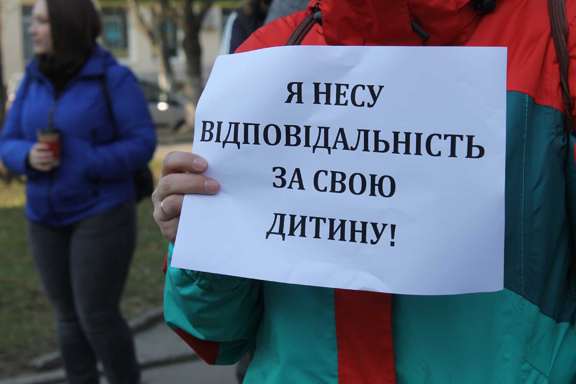 Школи не набиратимуть учнів у 10-11 класи